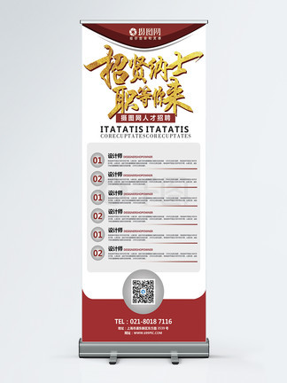 公鸡母鸡拖拉机