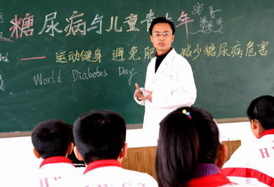 养杀人鬼的女人