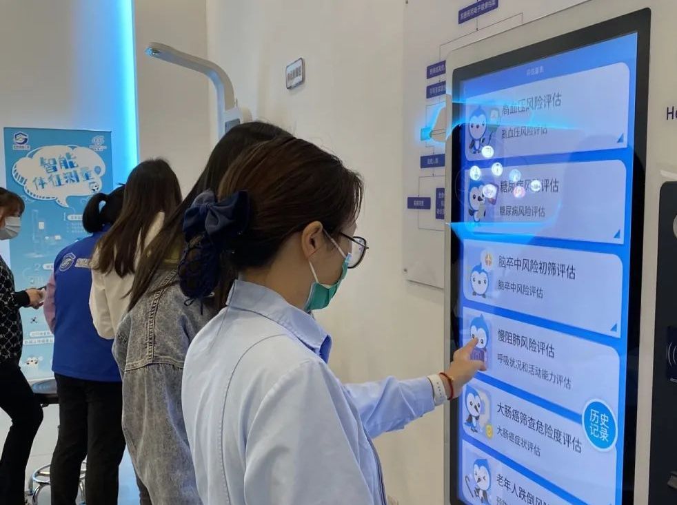 克莱拉与熊的秘密