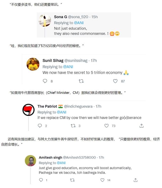 公主与青蛙（粤语版）