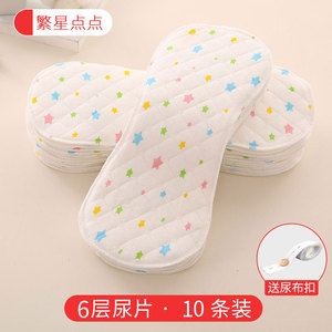 八月桂花遍地开