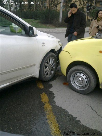 关机 （国语版）