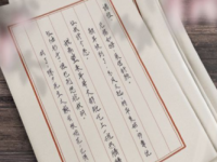 兵临城下之决战要塞