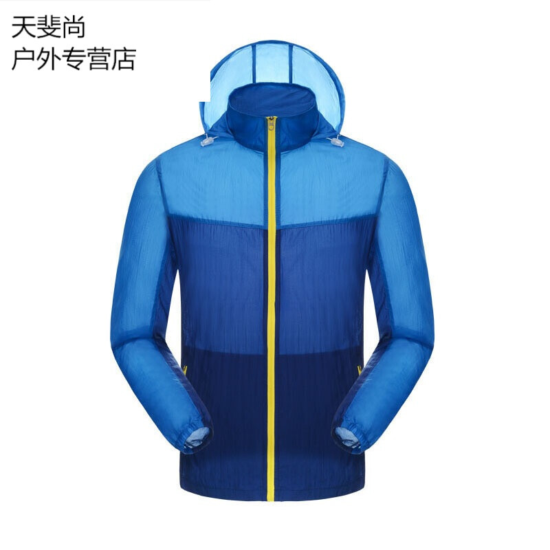 关于阿斯特丽德