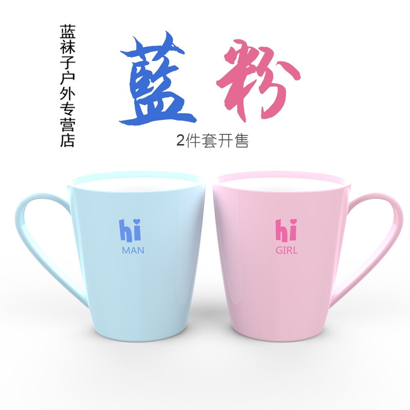 八卦风云之河图