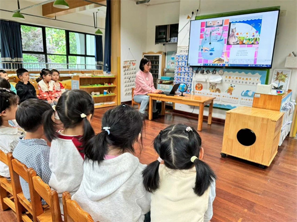 内蒙人民的胜利