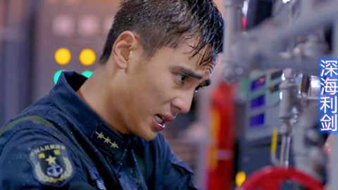 公主与青蛙（粤语版）