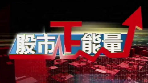 光荣之路上的狗