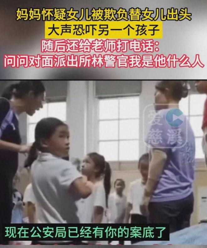 克隆特工之极限对决