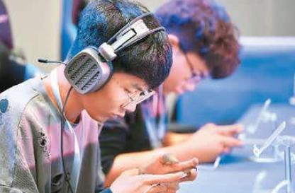 全城戒备（国语版）