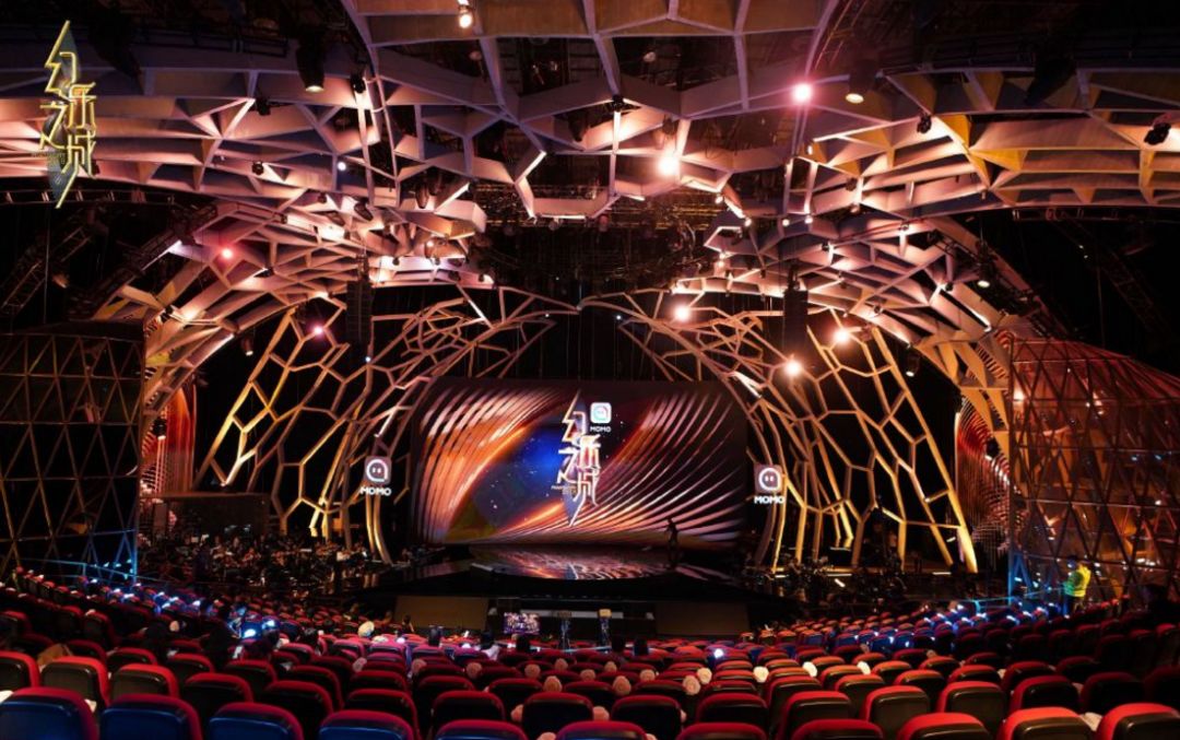 兰娅传奇（国语版）