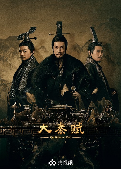 关于史蒂夫的一切