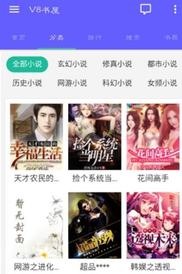 克里斯托弗·罗宾