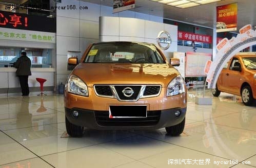 公主与青蛙(粤语版)