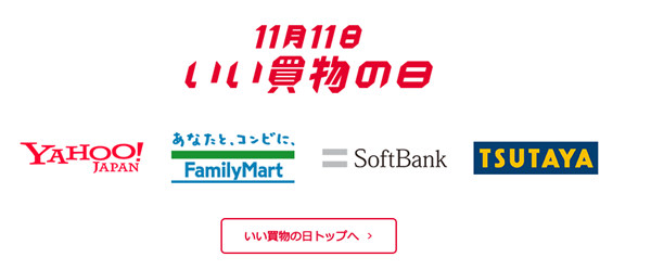 八面修罗之九重锁