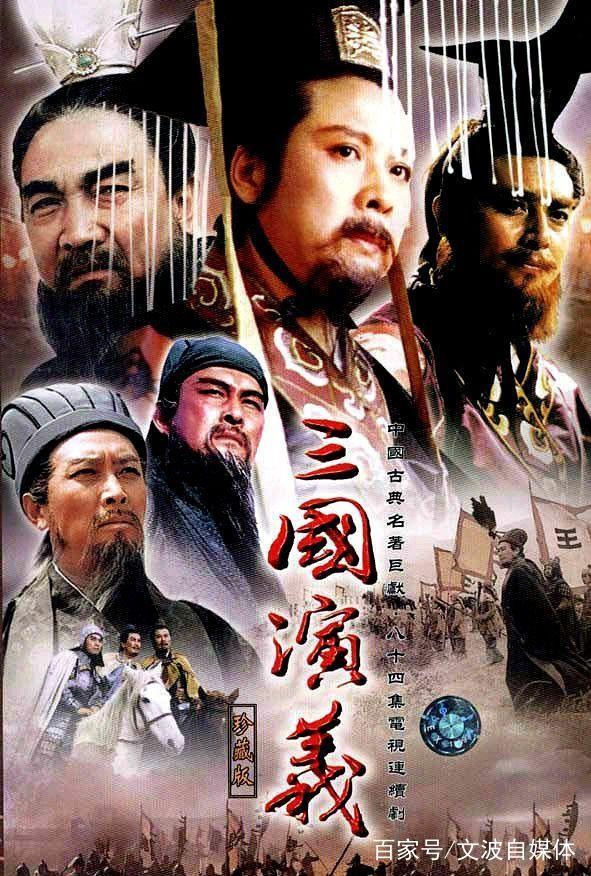 公众之敌（粤语版）