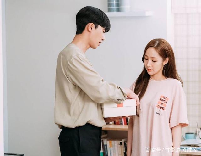 公众之敌（粤语版）