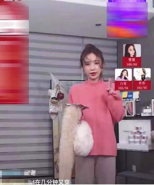 克莉丝堤：杀人网站