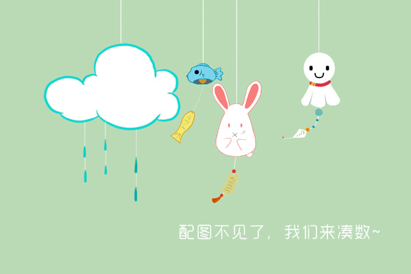 克劳斯：圣诞节的秘密