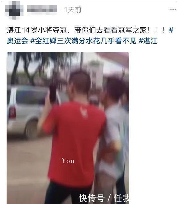 六扇门之御前盗圣