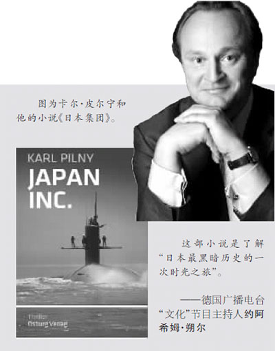 八步半喜怒哀乐（粤语版）