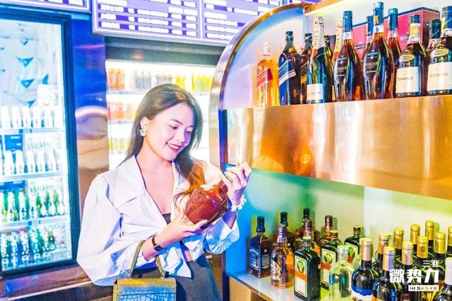 内衣少女（粤语版）