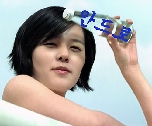 六月里来好阳光